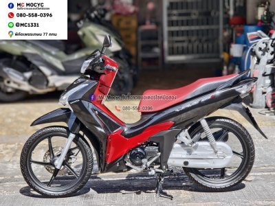 Wave 125i 2024 วิ่ง8000โล รุ่นTOPสตาดมือล้อแมค รถบ้านเครื่องดีสีสวย กุญแจบุคเซอวิสครบ No1486
