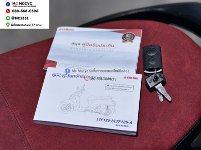 ⭐รถเข้าใหม่⭐ Grand Filano Hybrid 2024 วิ่ง400โล รุ่นTOPกุญแจรีโมทบุคเซอวิสครบรถบ้านแท้มือเดียว NO1491