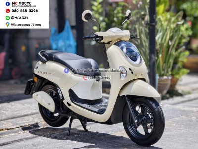 Scoopy i 2025 รถบ้านแท้มือเดียว วิ่ง800โล สภาพใหม่ป้ายแดง No14