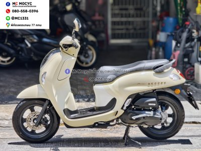 Scoopy i 2025 รถบ้านแท้มือเดียว วิ่ง800โล สภาพใหม่ป้ายแดง No14