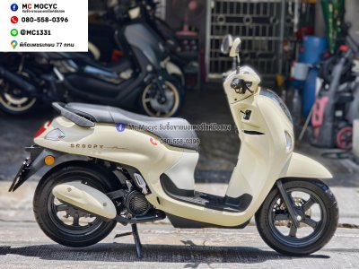 Scoopy i 2025 รถบ้านแท้มือเดียว วิ่ง800โล สภาพใหม่ป้ายแดง No14
