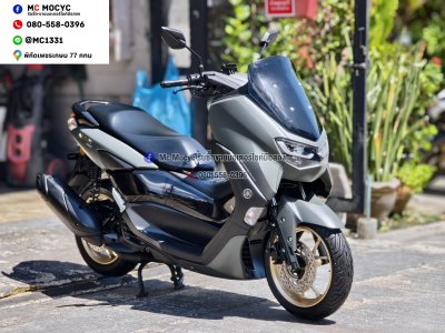 Nmax ABS 2021 วิ่ง20000โล รถบ้านแท้เครื่องท่อเดิม เล่มเขียวชุดโอนครบ No1494