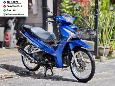 Wave 125i Led สตาดมือล้อCOM รถบ้านแท้มือเดียว เครื่องดีสีสวย ทะเบียนเลขสวย No1498