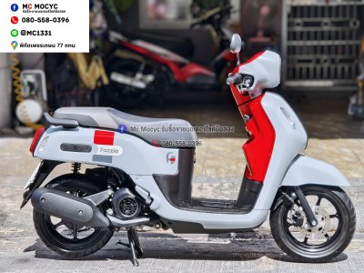 ⭐รถเข้าใหม่⭐ Fazzio 125 2024 รุ่นTOPกุญแจรีโมท เลขไมล์2000โล รถบ้านมือเดียว กุญแจบุคเซอวิสครบ NO1501