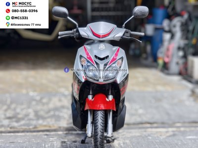 ⭐รถเข้าใหม่⭐ Nouvo mx เครื่องดีสีสวย รถบ้านแท้เครื่องท่อเดิมๆ ใช้งานได้ปกติ มีเล่มเขียวชุดโอนให้ครบ NO1503