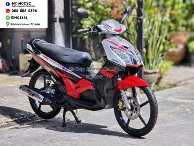 ⭐รถเข้าใหม่⭐ Nouvo mx เครื่องดีสีสวย รถบ้านแท้เครื่องท่อเดิมๆ ใช้งานได้ปกติ มีเล่มเขียวชุดโอนให้ครบ NO1503