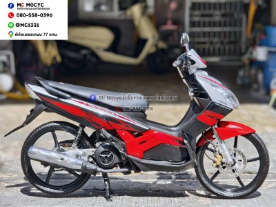⭐รถเข้าใหม่⭐ Nouvo mx เครื่องดีสีสวย รถบ้านแท้เครื่องท่อเดิมๆ ใช้งานได้ปกติ มีเล่มเขียวชุดโอนให้ครบ NO1503