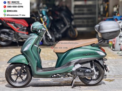 Grand Filano Hybrid รุ่นTop ABS 2020 เลขไมล์10000โล รถบ้านแท้มือเดียว บุคเซอวิสครบ NO1505