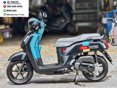 Fazzio 125 2025 รุ่นTOPกุญแจรีโมท เลขไมล์2000โล รถบ้านมือเดียว กุญแจบุคเซอวิสครบ NO1506