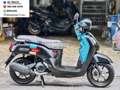 Fazzio 125 2025 รุ่นTOPกุญแจรีโมท เลขไมล์2000โล รถบ้านมือเดียว กุญแจบุคเซอวิสครบ NO1506