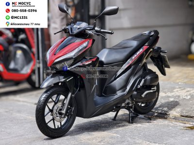 Click 125i 2019 วิ่ง20000โล รุ่นTopล้อแมค รถบ้านแท้เครื่องท่อเดิมๆ เล่มชุดโอนครบ No1507
