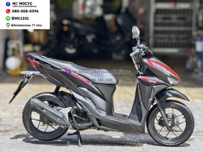 Click 125i 2019 วิ่ง20000โล รุ่นTopล้อแมค รถบ้านแท้เครื่องท่อเดิมๆ เล่มชุดโอนครบ No1507