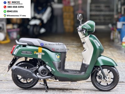 Fazzio 125 2025 รุ่นTOPกุญแจรีโมท เลขไมล์9000โล รถบ้านมือเดียว กุญแจบุคเซอวิสครบ NO1510