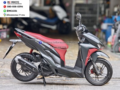 Click 150i 2018 รถบ้านแท้เครื่องท่อเดิมๆ เล่มชุดโอนครบ No1512