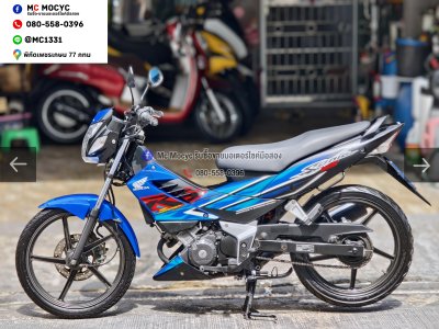 ⭐รถเข้าใหม่⭐ Sonic 125Rs แท้ ล้อแมคเดิม สีเดิม วิ่ง30000โล รถบ้านเครื่องท่อเดิมๆ สภาพหายาก มีเล่มเขียวชุดโอนให้ครบ No1514
