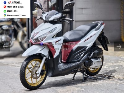 ⭐รถเข้าใหม่⭐ Click 125i วิ่ง10000โล รุ่นTopล้อแมค รถบ้านแท้เครื่องท่อเดิมๆ เล่มชุดโอนครบ No1515