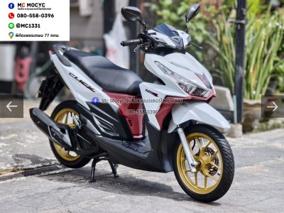 ⭐รถเข้าใหม่⭐ Click 125i วิ่ง10000โล รุ่นTopล้อแมค รถบ้านแท้เครื่องท่อเดิมๆ เล่มชุดโอนครบ No1515