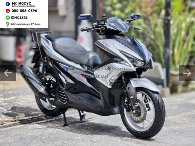 ⭐รถเข้าใหม่⭐ Aerox 2018 รุ่นTop ABS วิ่ง10000โล รถบ้านแท้เครื่องท่อเดิม เล่มเขียวชุดโอนครบ No1518