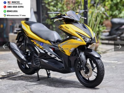 ⭐รถเข้าใหม่⭐ Aerox 2018 สีเหลืองหายาก กุญแจ2ดอกบุคเซอวิสครบ รถบ้านแท้เครื่องท่อเดิม เล่มเขียวชุดโอนครบ No1519