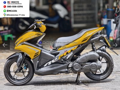 ⭐รถเข้าใหม่⭐ Aerox 2018 สีเหลืองหายาก กุญแจ2ดอกบุคเซอวิสครบ รถบ้านแท้เครื่องท่อเดิม เล่มเขียวชุดโอนครบ No1519