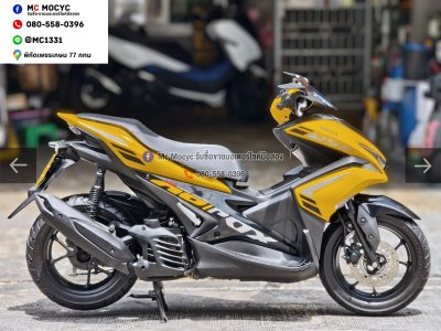 ⭐รถเข้าใหม่⭐ Aerox 2018 สีเหลืองหายาก กุญแจ2ดอกบุคเซอวิสครบ รถบ้านแท้เครื่องท่อเดิม เล่มเขียวชุดโอนครบ No1519