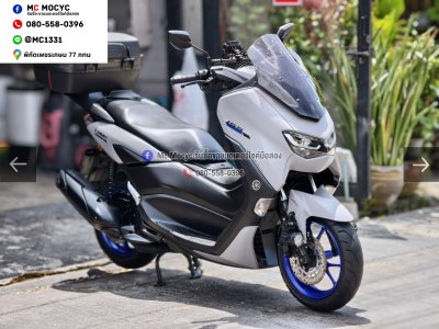 ⭐รถเข้าใหม่⭐ Nmax ABS รุ่นTop ABS TCS Yconnect รถบ้านแท้เครื่องท่อเดิม เล่มเขียวชุดโอนครบ มีกล่องหลังให้ No1520