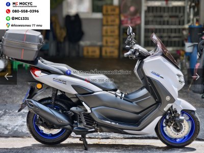 ⭐รถเข้าใหม่⭐ Nmax ABS รุ่นTop ABS TCS Yconnect รถบ้านแท้เครื่องท่อเดิม เล่มเขียวชุดโอนครบ มีกล่องหลังให้ No1520