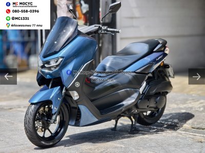 Nmax ABS 2023 วิ่ง9000โล รถบ้านแท้เครื่องเดิม เล่มเขียวชุดโอนครบ No1521
