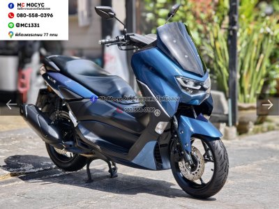 Nmax ABS 2023 วิ่ง9000โล รถบ้านแท้เครื่องเดิม เล่มเขียวชุดโอนครบ No1521
