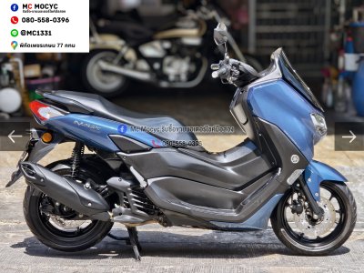 Nmax ABS 2023 วิ่ง9000โล รถบ้านแท้เครื่องเดิม เล่มเขียวชุดโอนครบ No1521