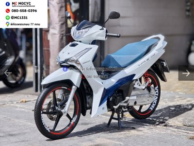 ⭐รถเข้าใหม่⭐ Wave 125i 2024 วิ่ง10000โล รุ่นTOPสตาดมือล้อแมค รถบ้านเครื่องดีสีสวย กุญแจบุคเซอวิสครบ No1522