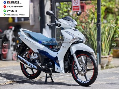 ⭐รถเข้าใหม่⭐ Wave 125i 2024 วิ่ง10000โล รุ่นTOPสตาดมือล้อแมค รถบ้านเครื่องดีสีสวย กุญแจบุคเซอวิสครบ No1522