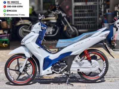 ⭐รถเข้าใหม่⭐ Wave 125i 2024 วิ่ง10000โล รุ่นTOPสตาดมือล้อแมค รถบ้านเครื่องดีสีสวย กุญแจบุคเซอวิสครบ No1522