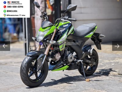 ⭐รถเข้าใหม่⭐ Z125 Pro 2022 วิ่ง10000โลแท้ รถบ้านแท้ไม่ใช่รถประมูล รถเครื่องท่อเดิมรถสวย พร้อมโอนขื่อให้ No1523