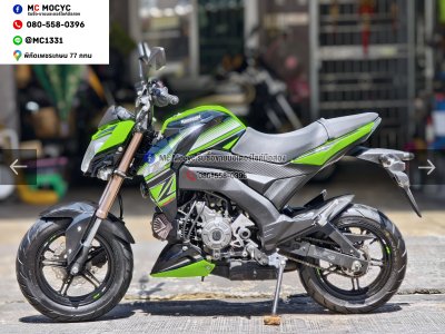 ⭐รถเข้าใหม่⭐ Z125 Pro 2022 วิ่ง10000โลแท้ รถบ้านแท้ไม่ใช่รถประมูล รถเครื่องท่อเดิมรถสวย พร้อมโอนขื่อให้ No1523