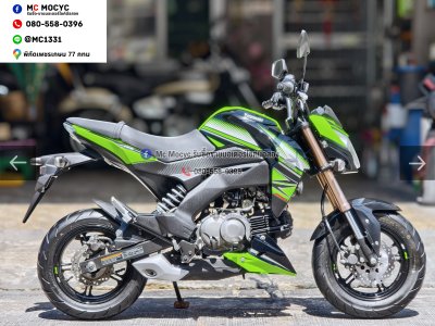 ⭐รถเข้าใหม่⭐ Z125 Pro 2022 วิ่ง10000โลแท้ รถบ้านแท้ไม่ใช่รถประมูล รถเครื่องท่อเดิมรถสวย พร้อมโอนขื่อให้ No1523
