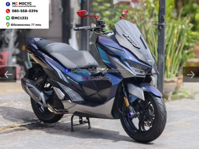 Gpx Drone 2023 4v รุ่นkeyless ไมล์10000โล รถบ้านสีสวยเครื่องดี เล่มเขียวชุดโอนครบ No1525