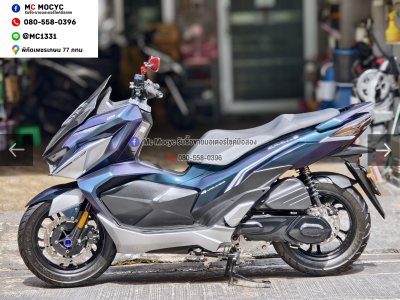 Gpx Drone 2023 4v รุ่นkeyless ไมล์10000โล รถบ้านสีสวยเครื่องดี เล่มเขียวชุดโอนครบ No1525