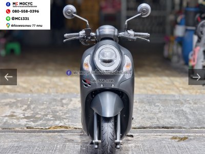 Scoopy i Club12  2022 วิ่ง10000โล ล้อแมคกุญแจรีโมท รถบ้านแท้เครื่องท่อเดิมๆ กุญแจบุคเซอวิสครบ No1528