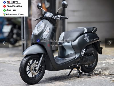 Scoopy i Club12  2022 วิ่ง10000โล ล้อแมคกุญแจรีโมท รถบ้านแท้เครื่องท่อเดิมๆ กุญแจบุคเซอวิสครบ No1528