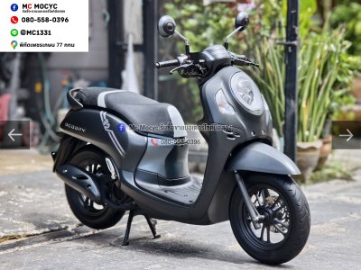 Scoopy i Club12  2022 วิ่ง10000โล ล้อแมคกุญแจรีโมท รถบ้านแท้เครื่องท่อเดิมๆ กุญแจบุคเซอวิสครบ No1528
