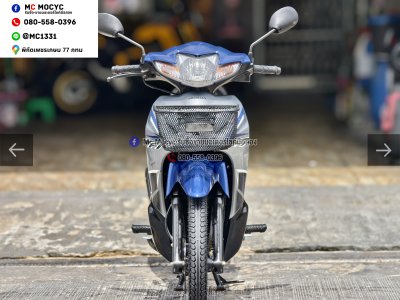 Wave 110i 2017 รุ่นTOPสตาดมือล้อแมค รถบ้านแท้ เครื่องท่อเดิมๆ เล่มเขียวชุดโอนครบ No1530