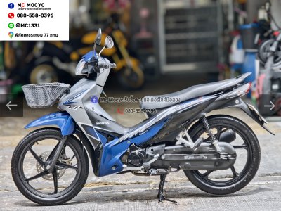 Wave 110i 2017 รุ่นTOPสตาดมือล้อแมค รถบ้านแท้ เครื่องท่อเดิมๆ เล่มเขียวชุดโอนครบ No1530