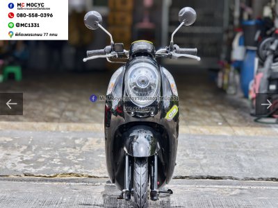 Scoopy i วิ่ง20000โล รถบ้านแท้เครื่องท่อเดิมๆ เล่มเขียวชุดโอนครบ No1531