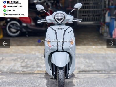 Grand Filano Hybrid 2022 วิ่ง10000โล รถบ้านแท้เครื่องท่อเดิมๆ กุญแจบุคเซอวิสครบ NO1534