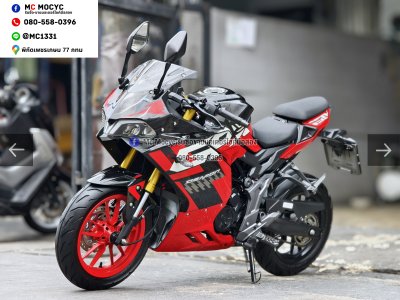 ⭐รถเข้าใหม่⭐ Gpx GR 150 หัวฉีด 2021 ไมล์2000โลแท้ รถบ้านมือเดียวใหม่มาก No1535