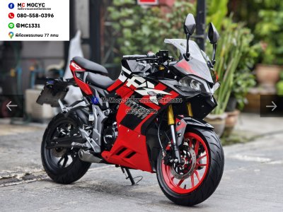 ⭐รถเข้าใหม่⭐ Gpx GR 150 หัวฉีด 2021 ไมล์2000โลแท้ รถบ้านมือเดียวใหม่มาก No1535