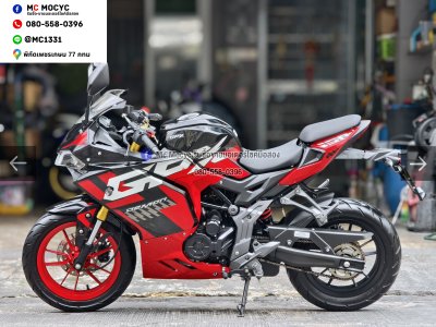 ⭐รถเข้าใหม่⭐ Gpx GR 150 หัวฉีด 2021 ไมล์2000โลแท้ รถบ้านมือเดียวใหม่มาก No1535