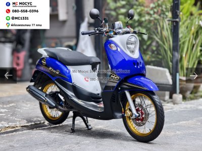 ⭐รถเข้าใหม่⭐ Fino Ps แต่งภายนอกจัดเต็มสวยๆ ชุดสีใหม่ทั้งคัน รถบ้านเครื่องเดิมๆ No1537