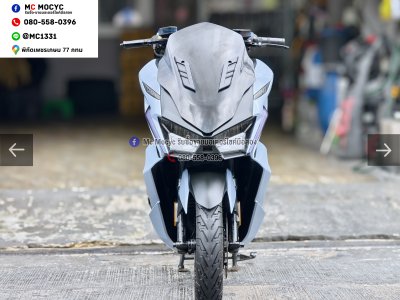 ⭐รถเข้าใหม่⭐ Gpx Drone Keyless กุญแจรีโมท รถบ้านแท้เครื่องท่อเดิมใช้งานได้ปกติ มีเล่มเขียวชุดโอนให้ครบ No1538